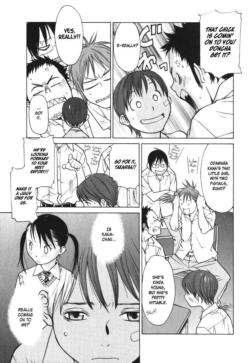 Page 17 Chapter 6 Girl Friend