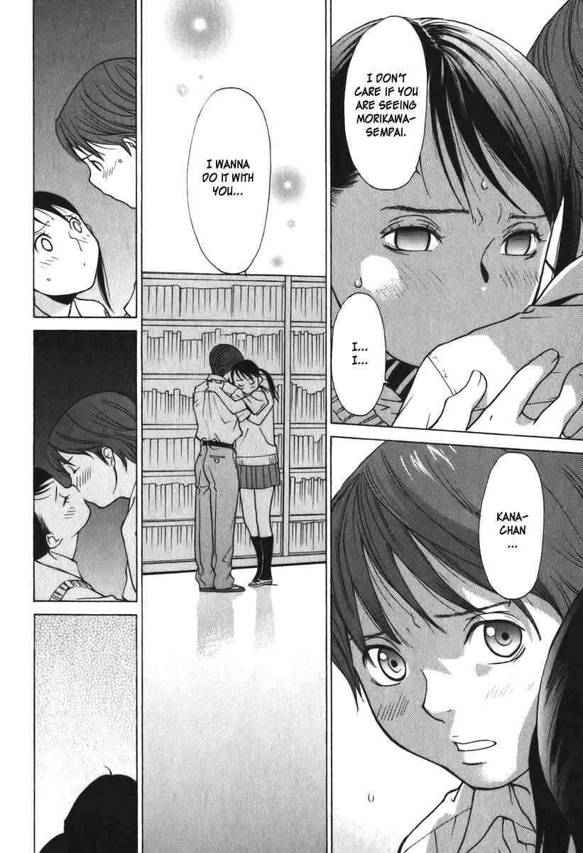 Page 44 Chapter 6 Girl Friend