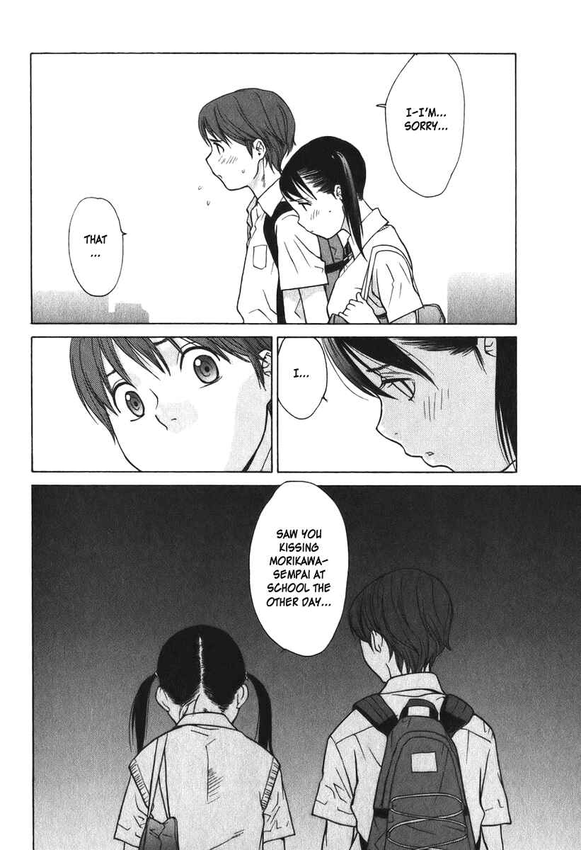 Page 50 Chapter 6 Girl Friend