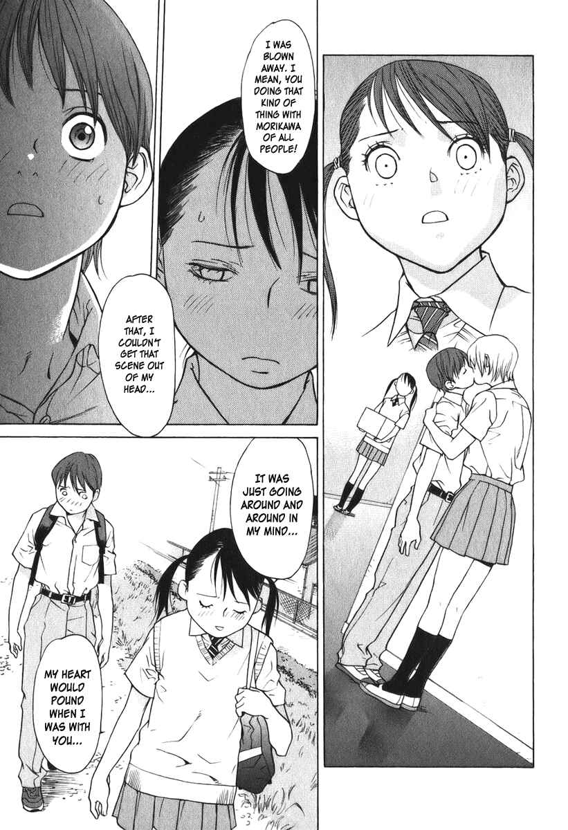 Page 51 Chapter 6 Girl Friend