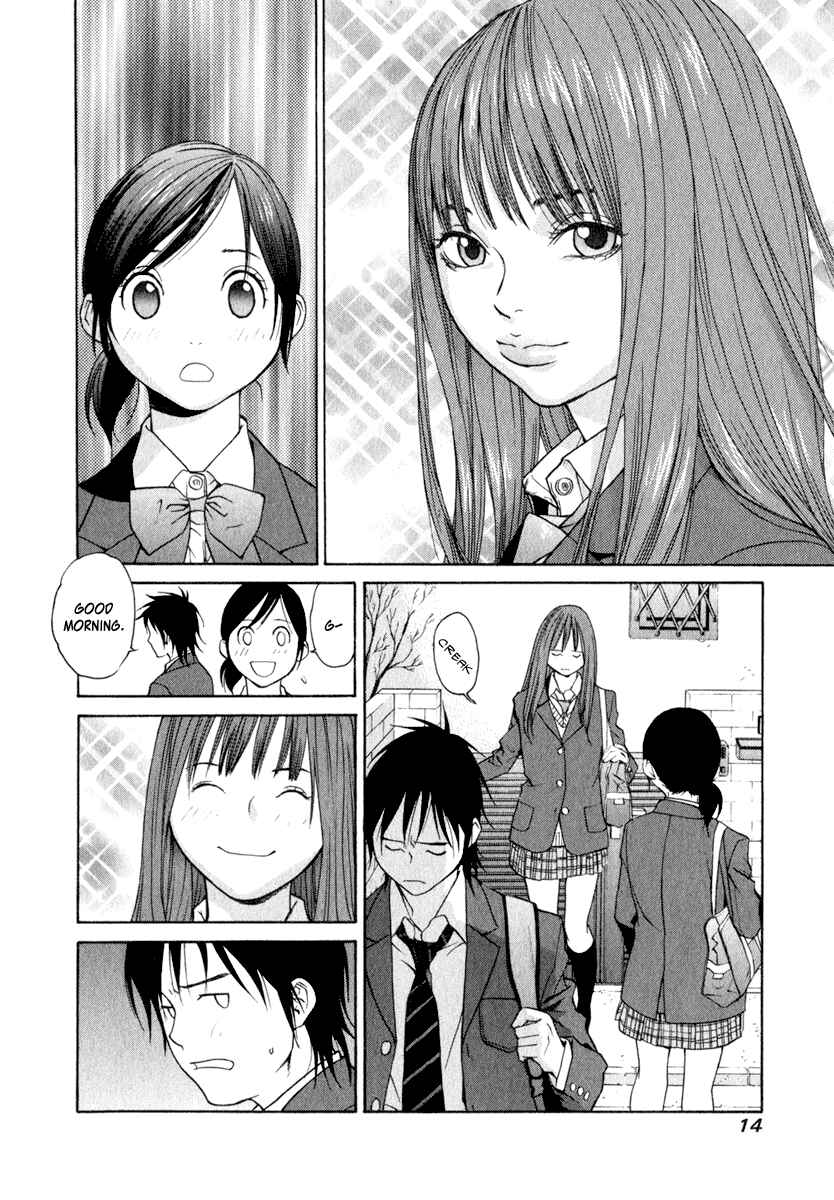Page 14 Chapter 11 Girl Friend