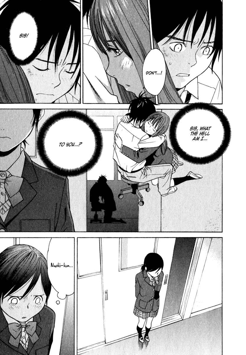 Page 27 Chapter 11 Girl Friend