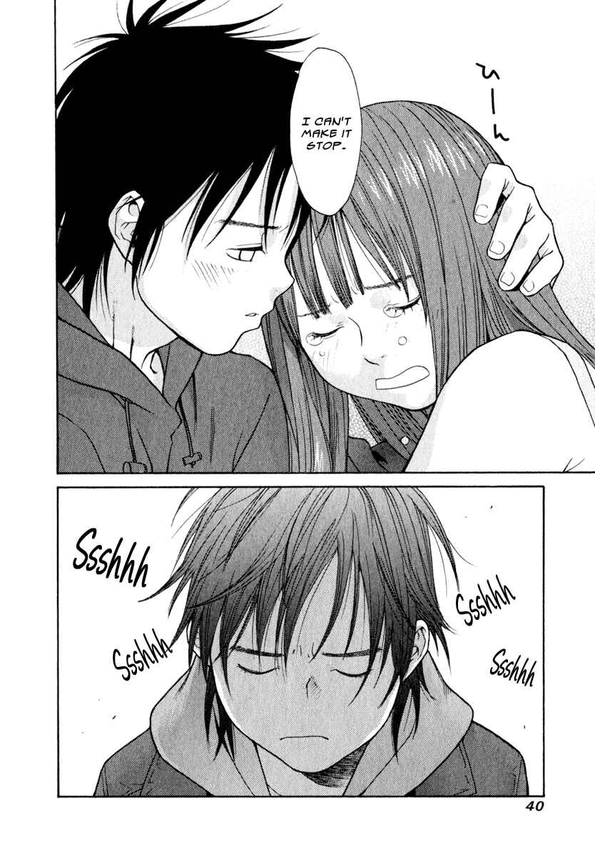 Page 40 Chapter 11 Girl Friend