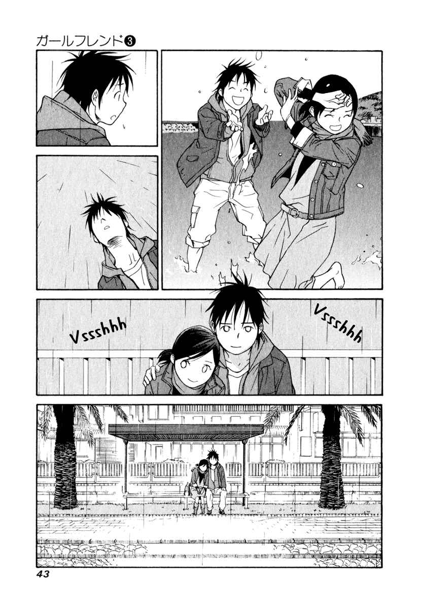 Page 43 Chapter 11 Girl Friend