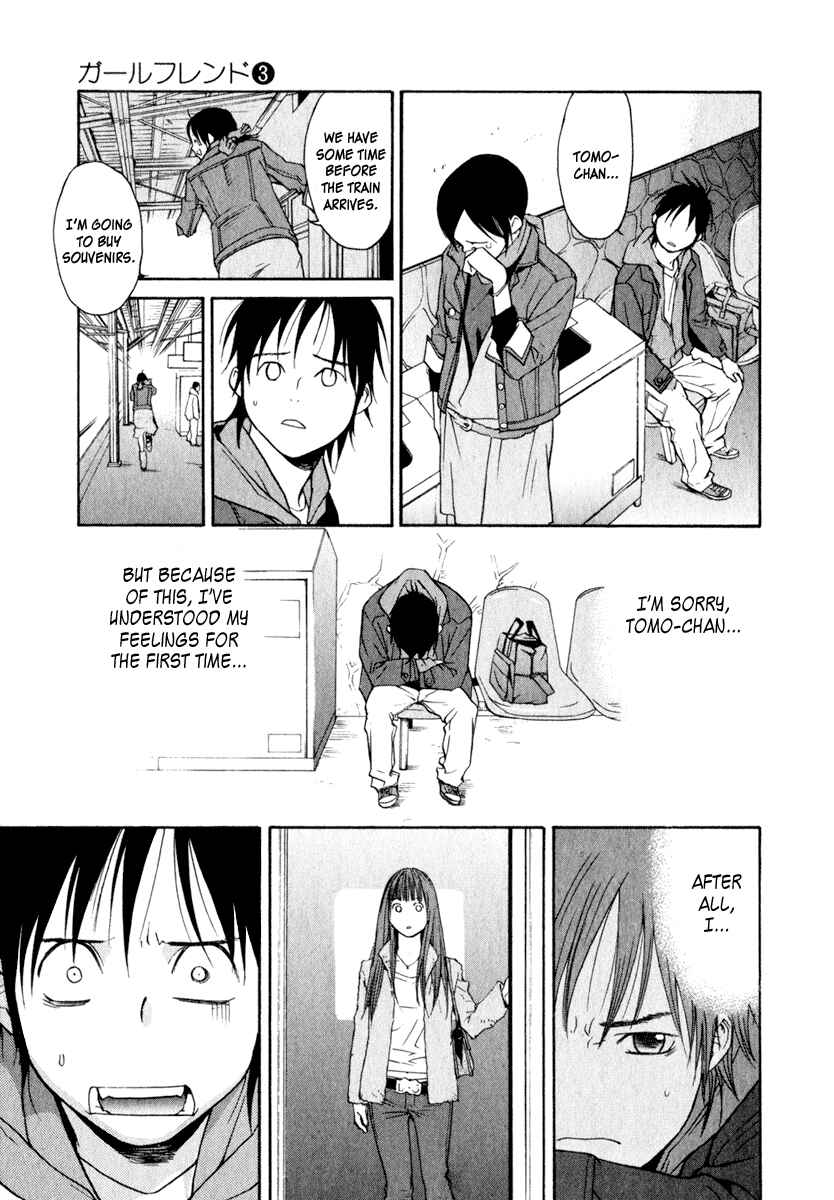 Page 51 Chapter 11 Girl Friend