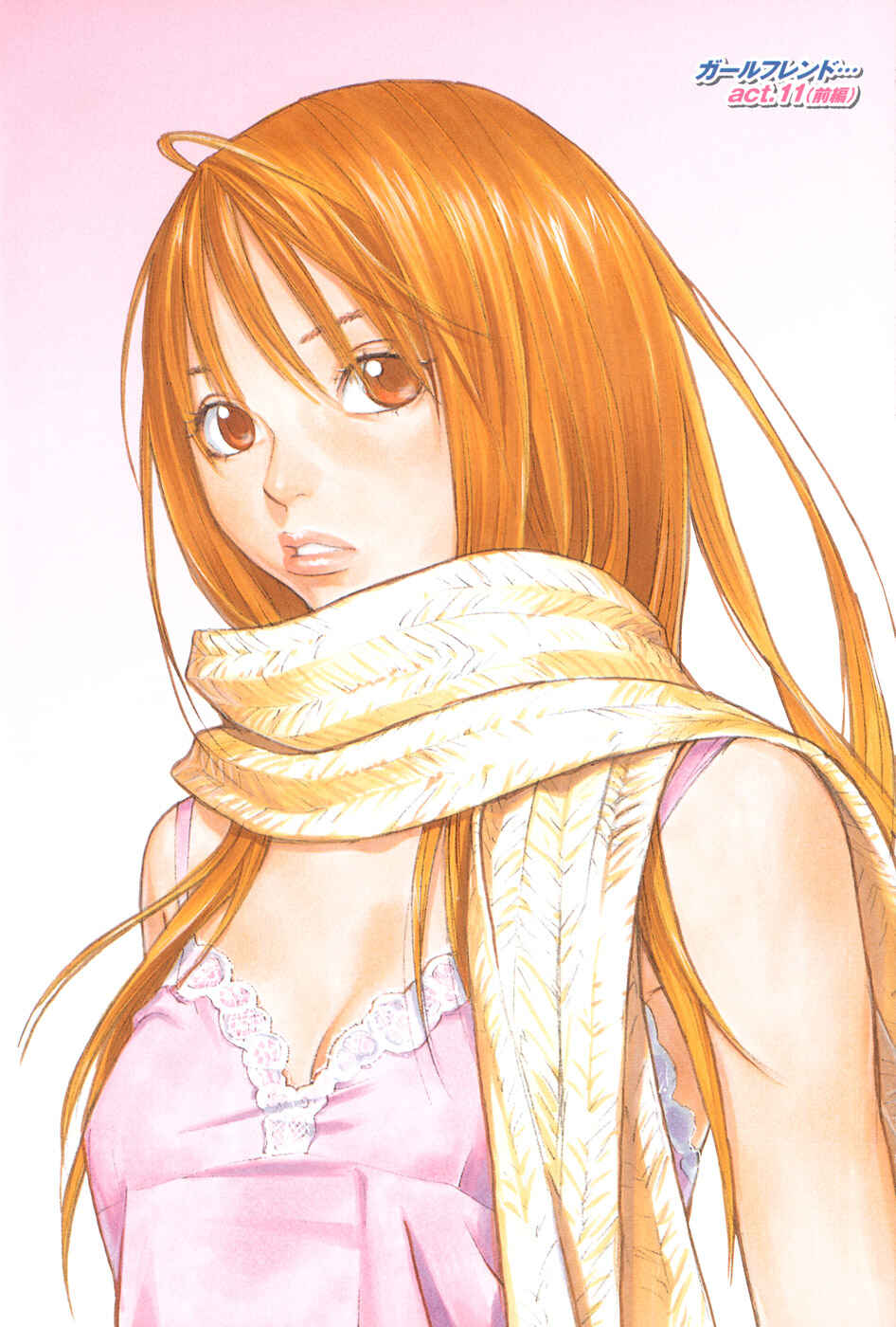 Page 6 Chapter 11 Girl Friend