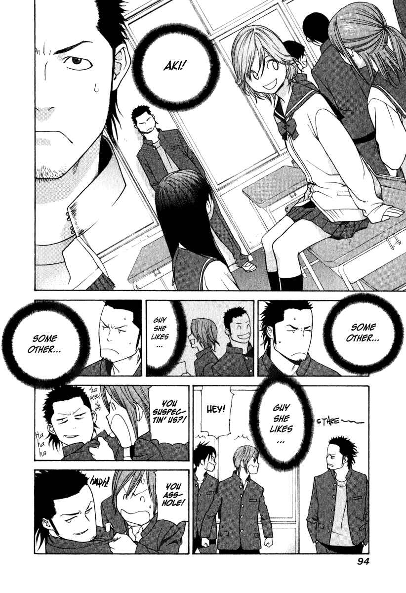 Page 19 Chapter 17 Girl Friend