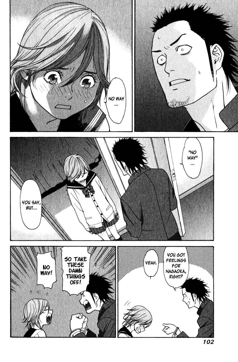 Page 27 Chapter 17 Girl Friend