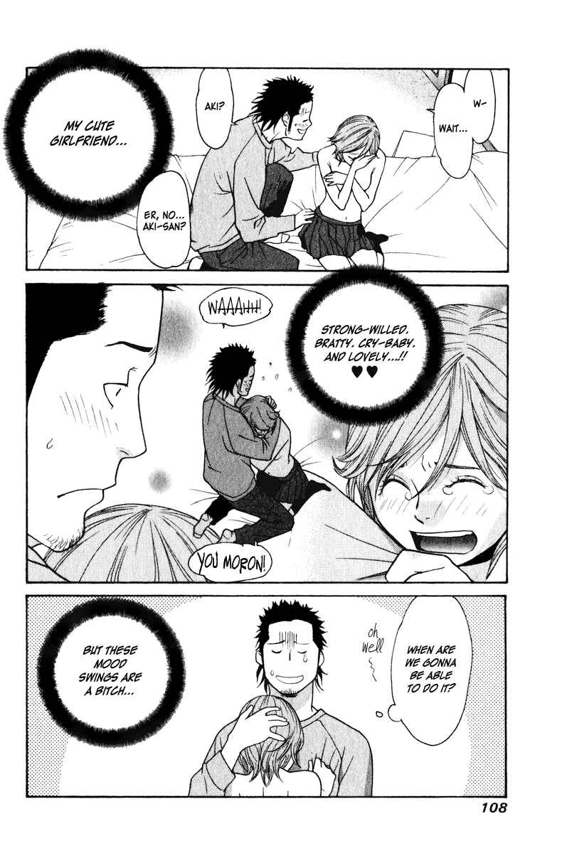 Page 33 Chapter 17 Girl Friend