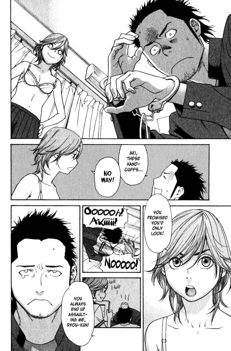 Page 5 Chapter 17 Girl Friend