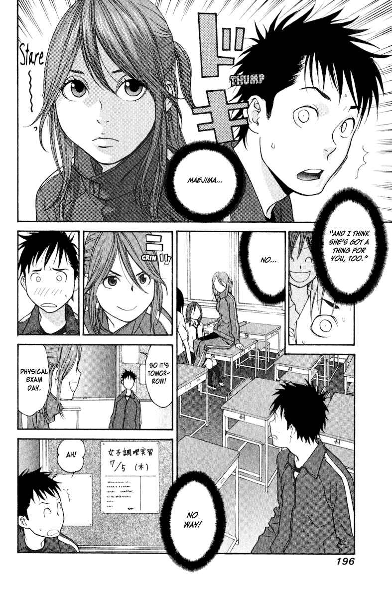 Page 11 Chapter 20 Girl Friend