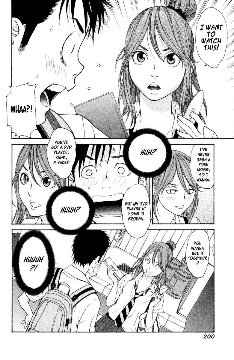 Page 15 Chapter 20 Girl Friend