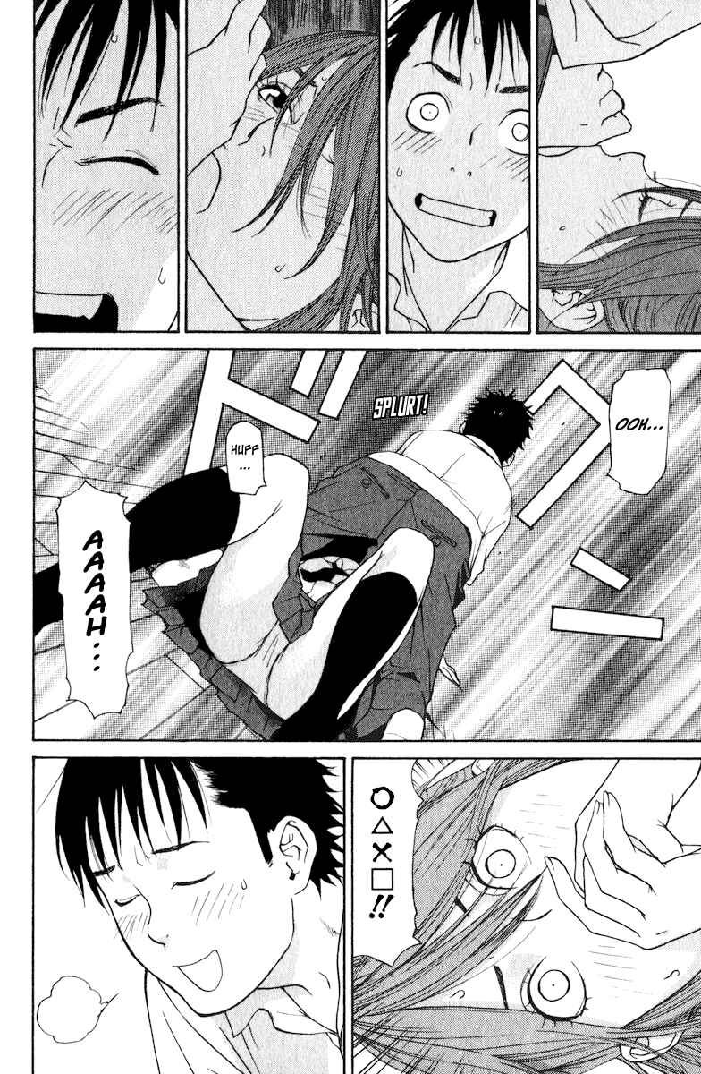 Page 25 Chapter 20 Girl Friend