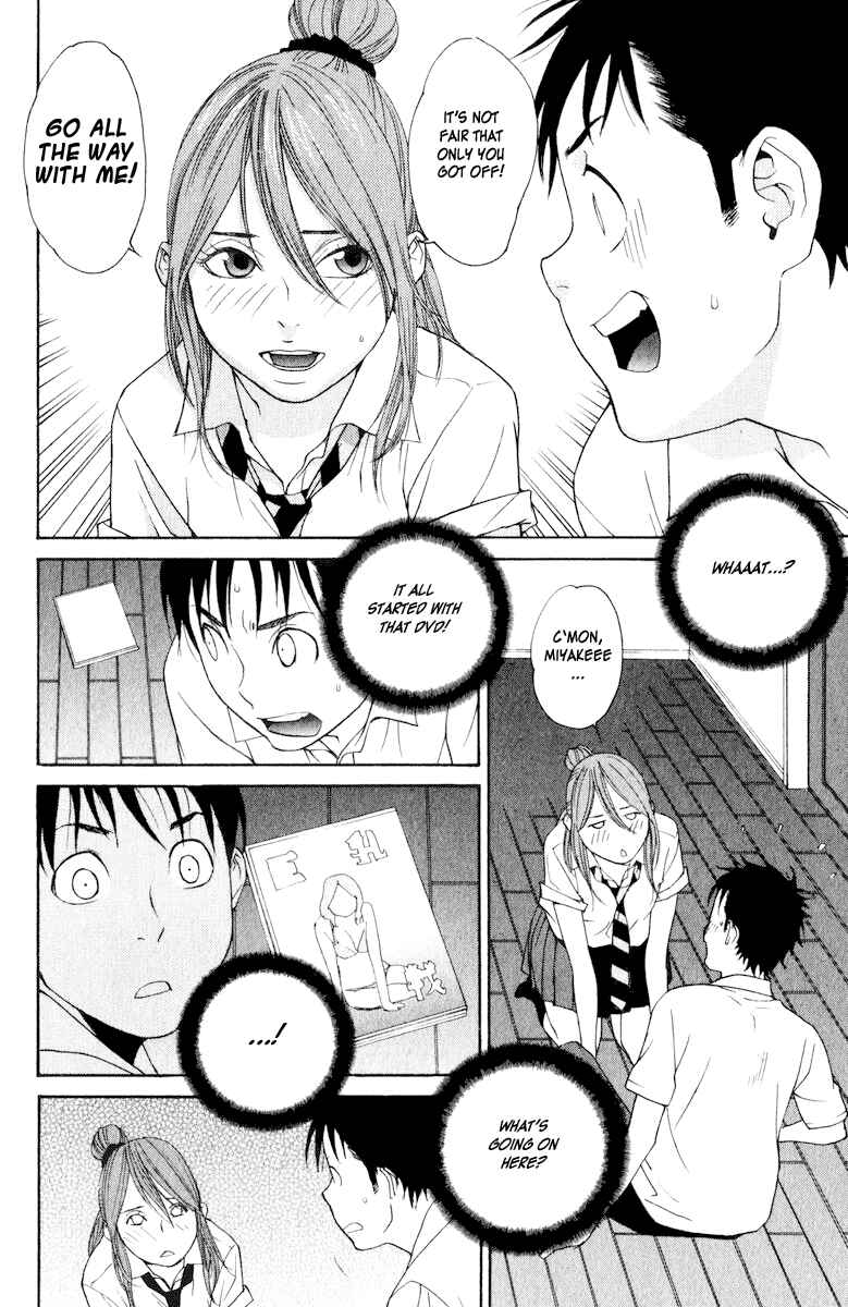 Page 27 Chapter 20 Girl Friend