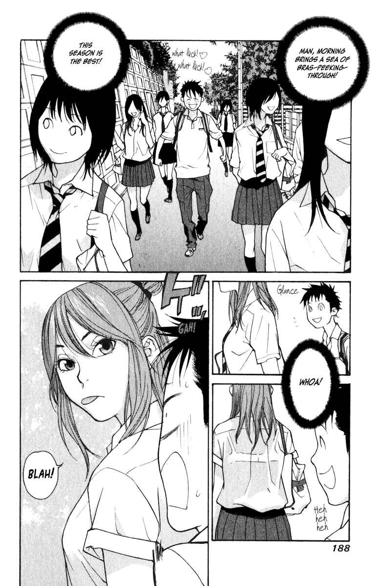 Page 3 Chapter 20 Girl Friend