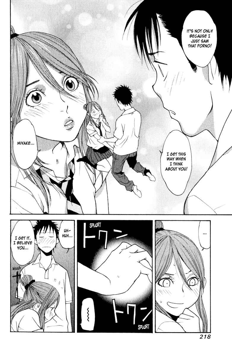 Page 33 Chapter 20 Girl Friend