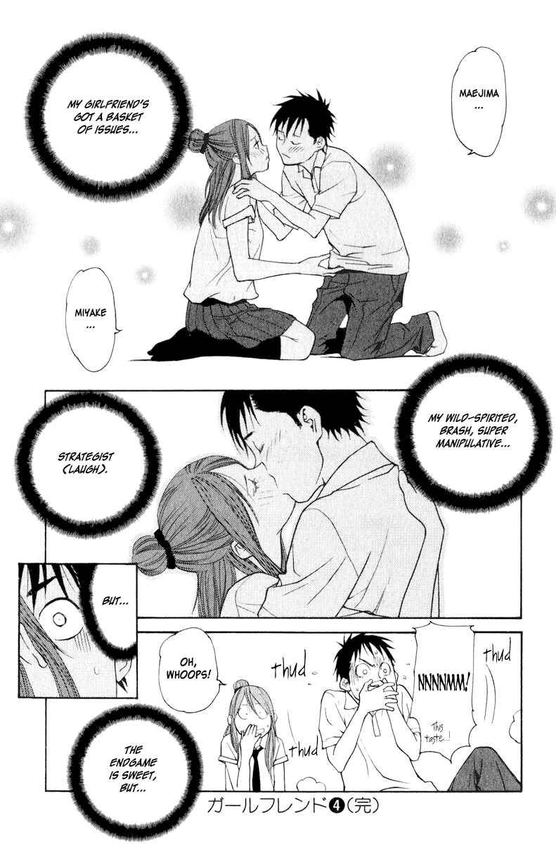 Page 34 Chapter 20 Girl Friend