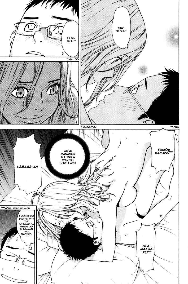 Page 11 Chapter 25 Girl Friend