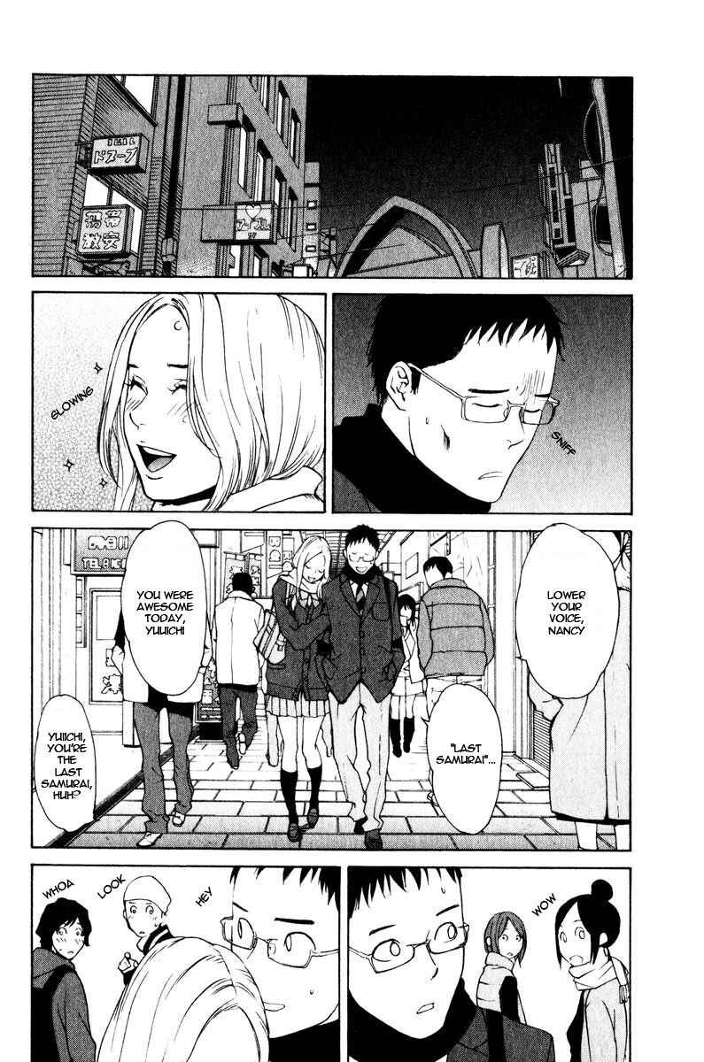 Page 12 Chapter 25 Girl Friend