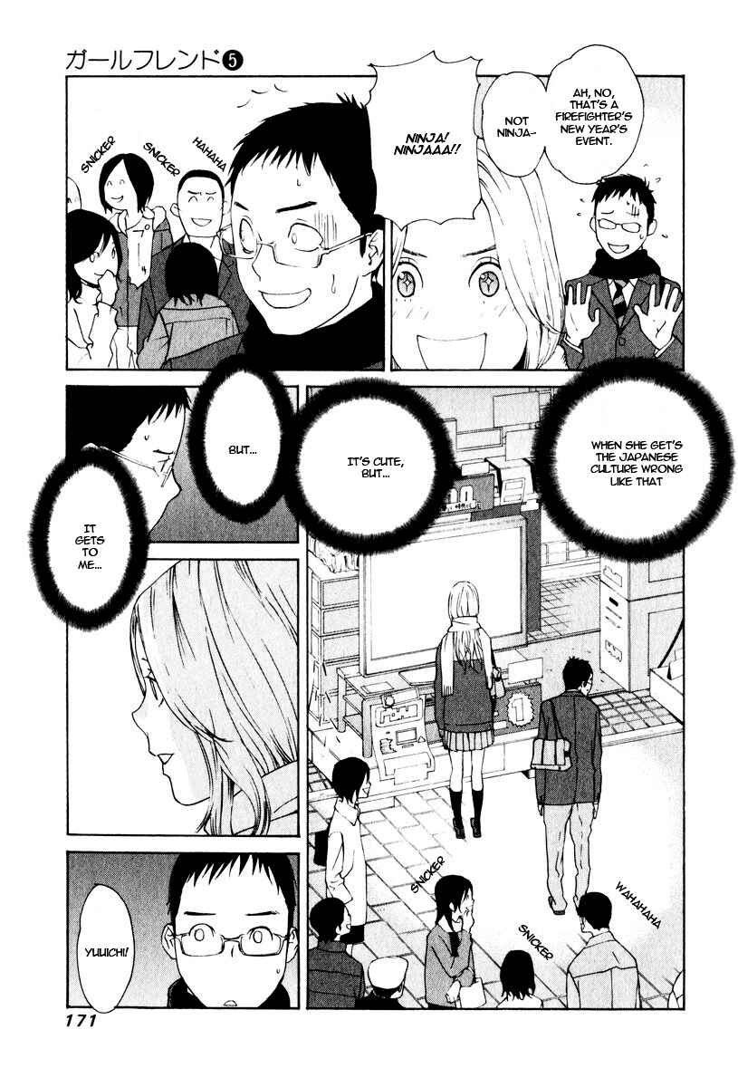 Page 15 Chapter 25 Girl Friend