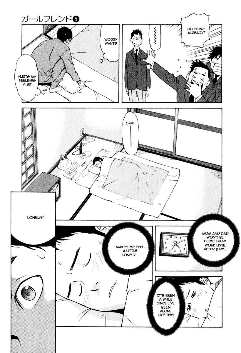Page 21 Chapter 25 Girl Friend