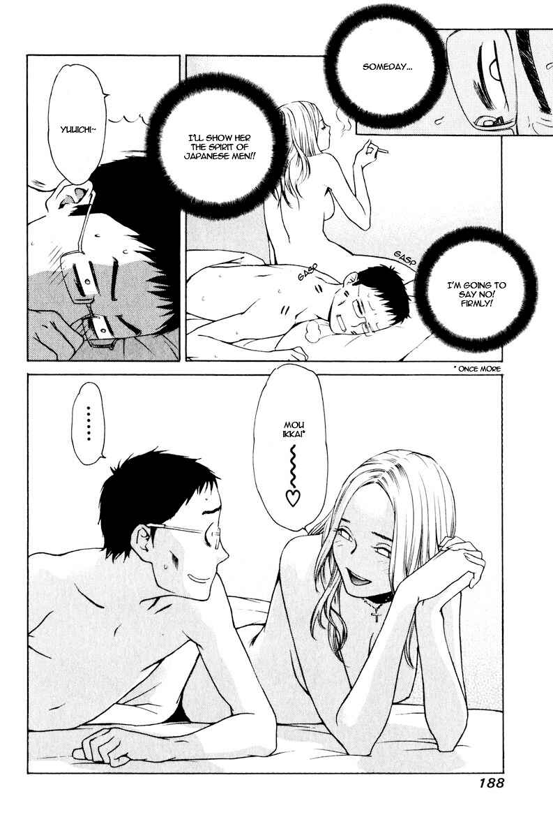 Page 32 Chapter 25 Girl Friend