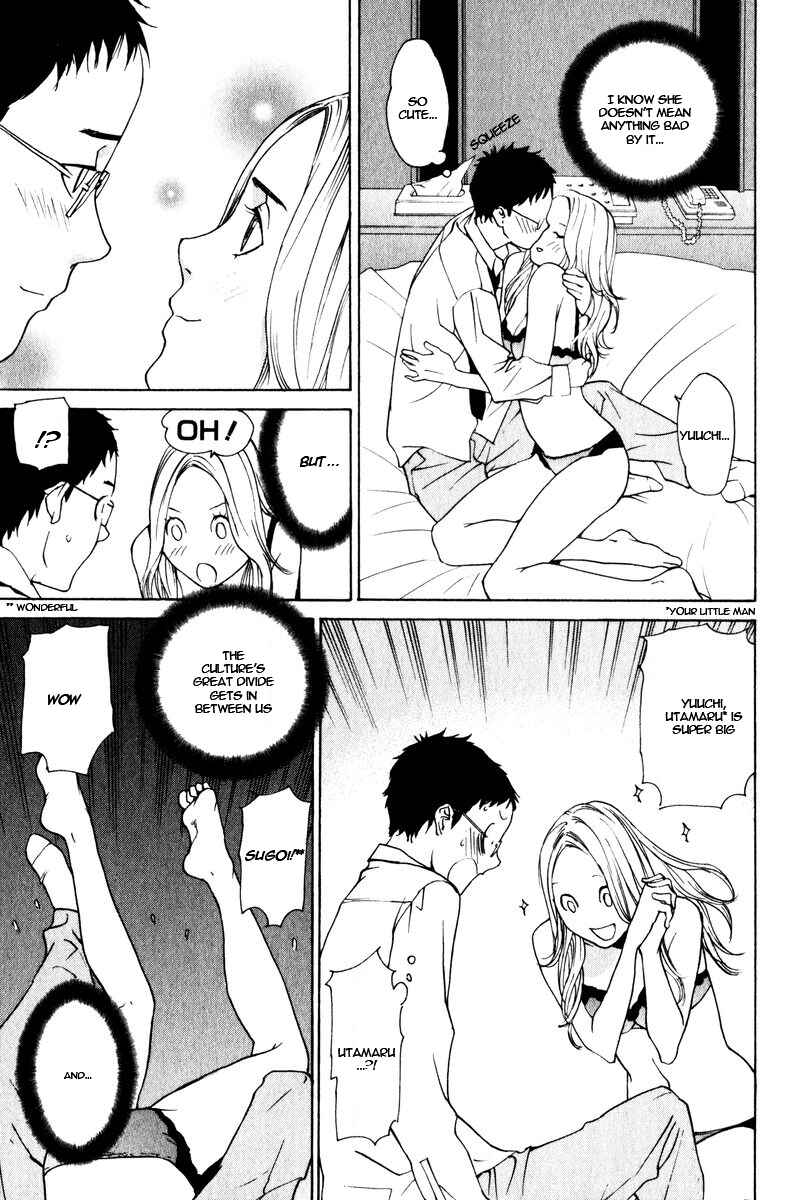 Page 7 Chapter 25 Girl Friend