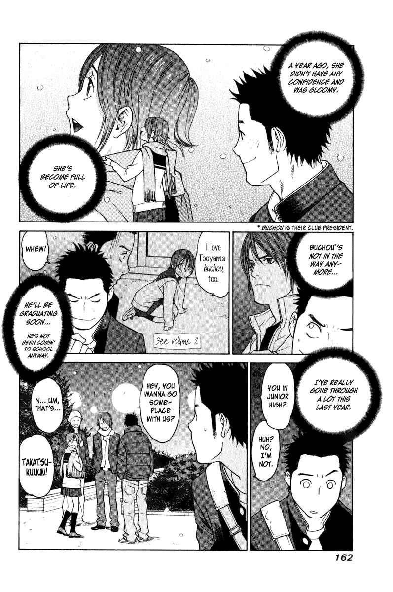Page 15 Chapter 19 Girl Friend