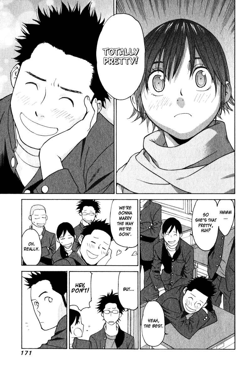 Page 24 Chapter 19 Girl Friend