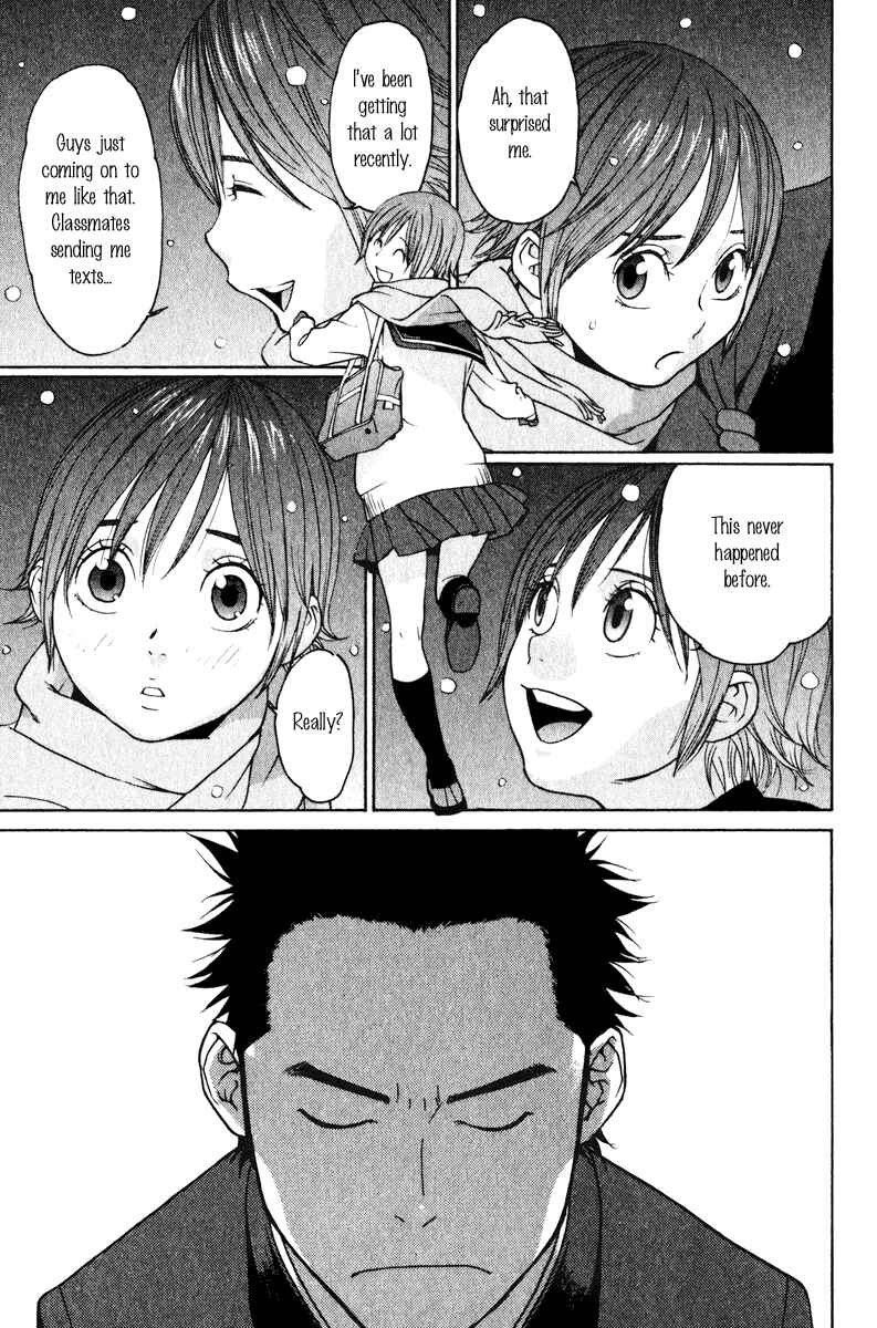 Page 26 Chapter 19 Girl Friend