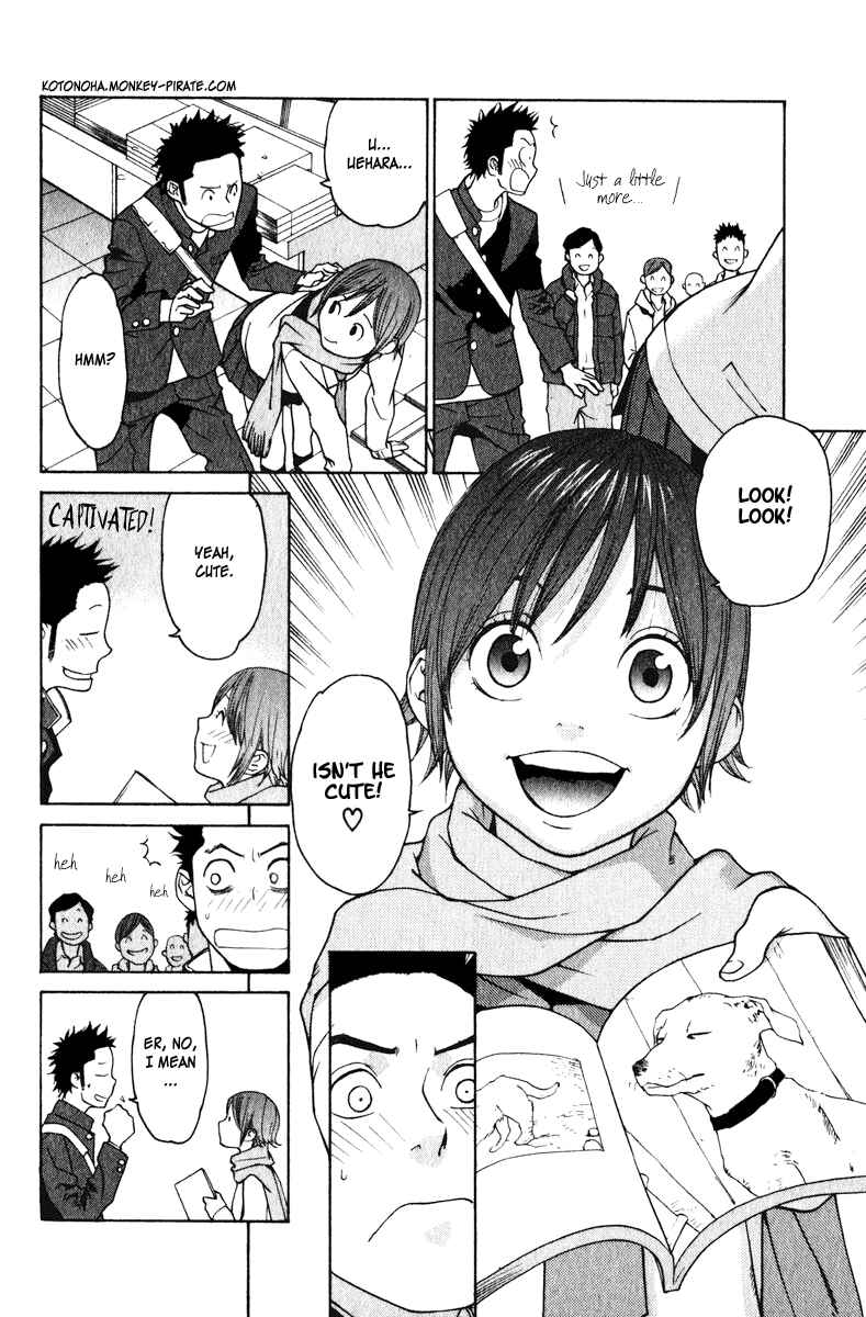 Page 3 Chapter 19 Girl Friend