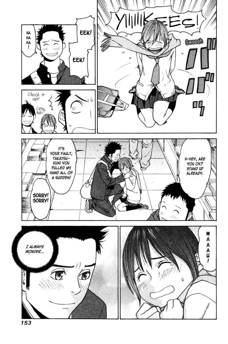 Page 6 Chapter 19 Girl Friend