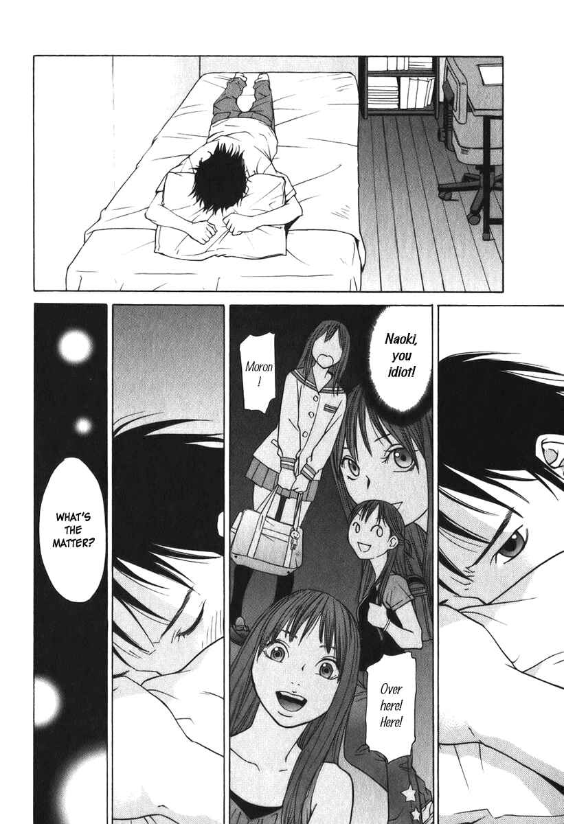 Page 11 Chapter 8 Girl Friend