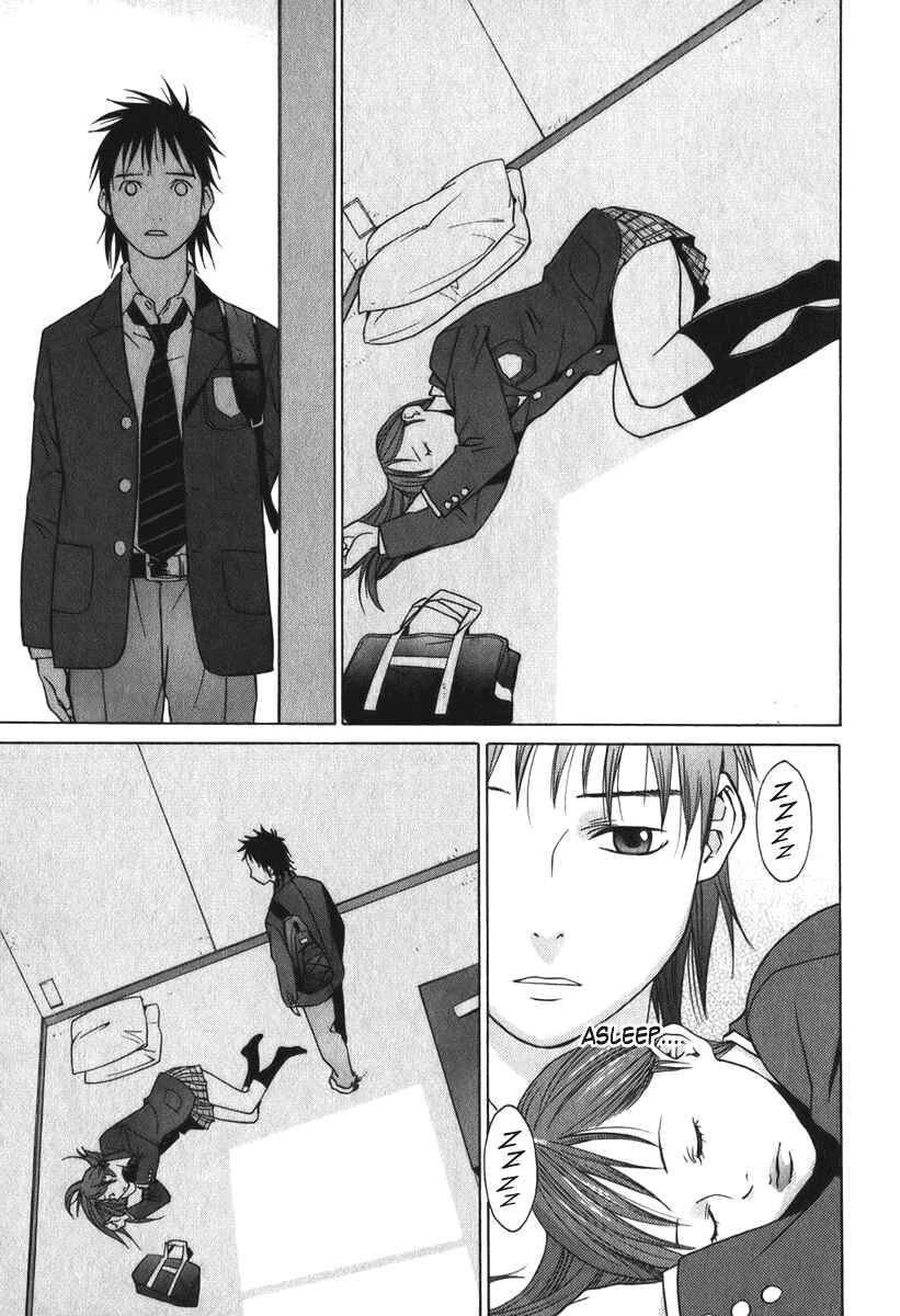 Page 16 Chapter 8 Girl Friend
