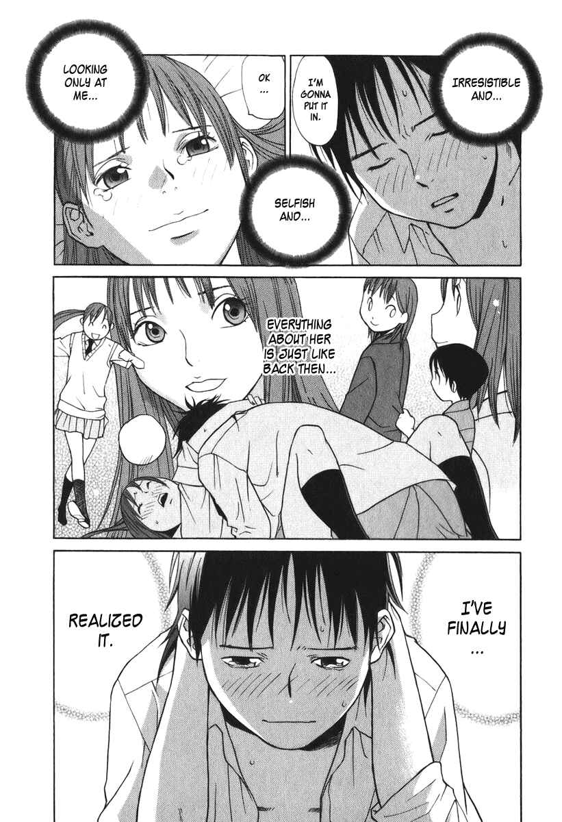 Page 28 Chapter 8 Girl Friend
