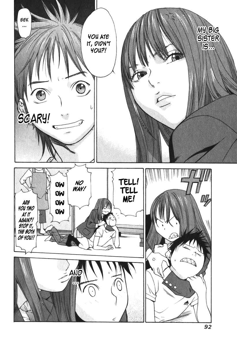 Page 3 Chapter 8 Girl Friend