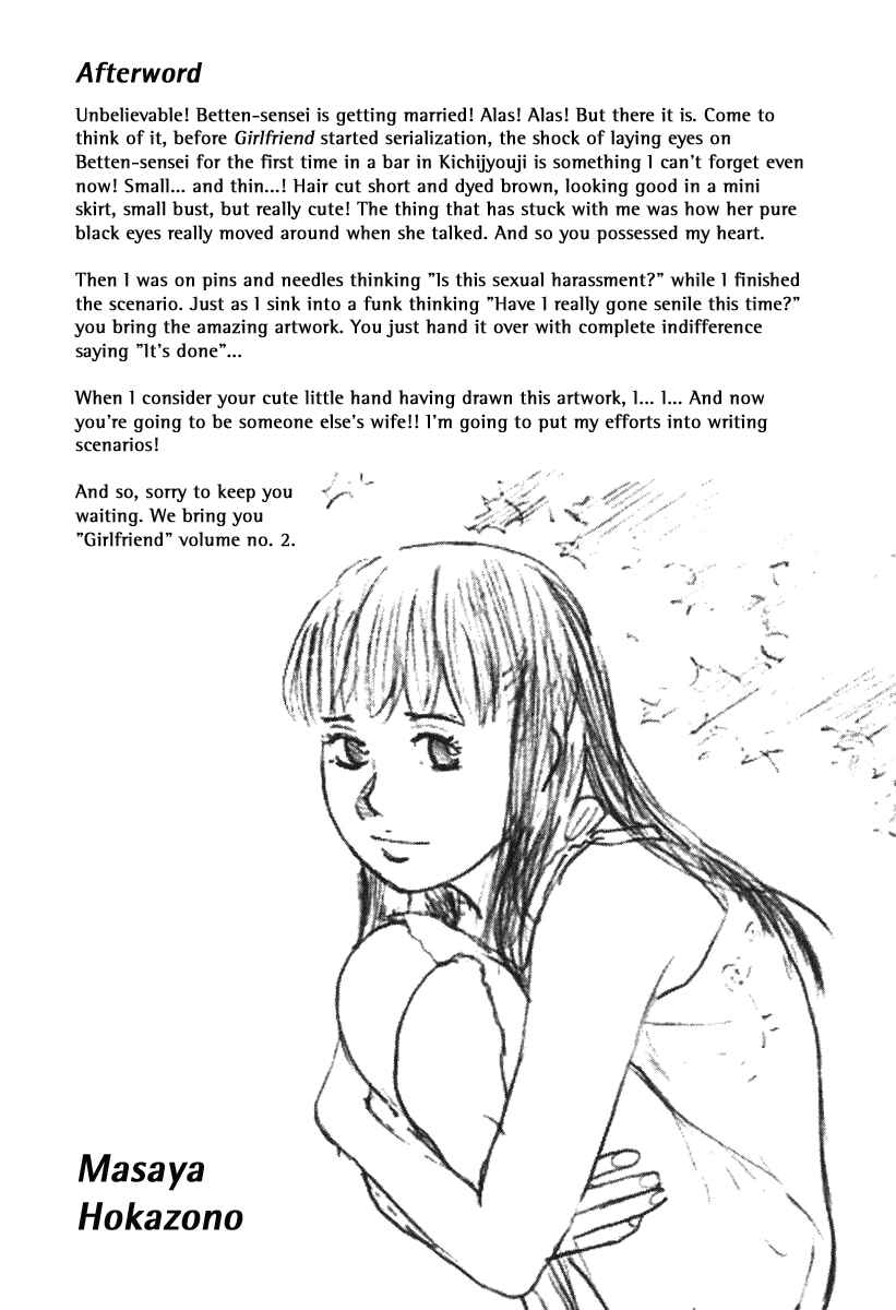 Page 34 Chapter 8 Girl Friend