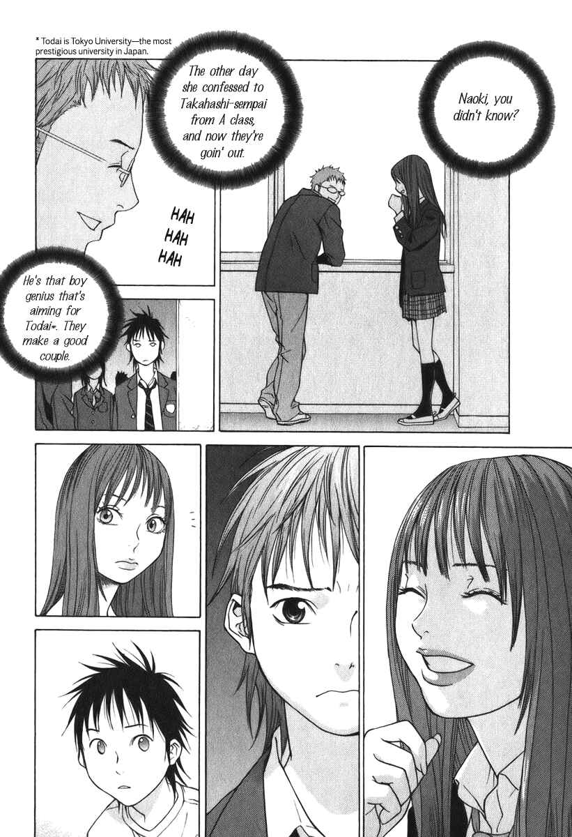 Page 9 Chapter 8 Girl Friend