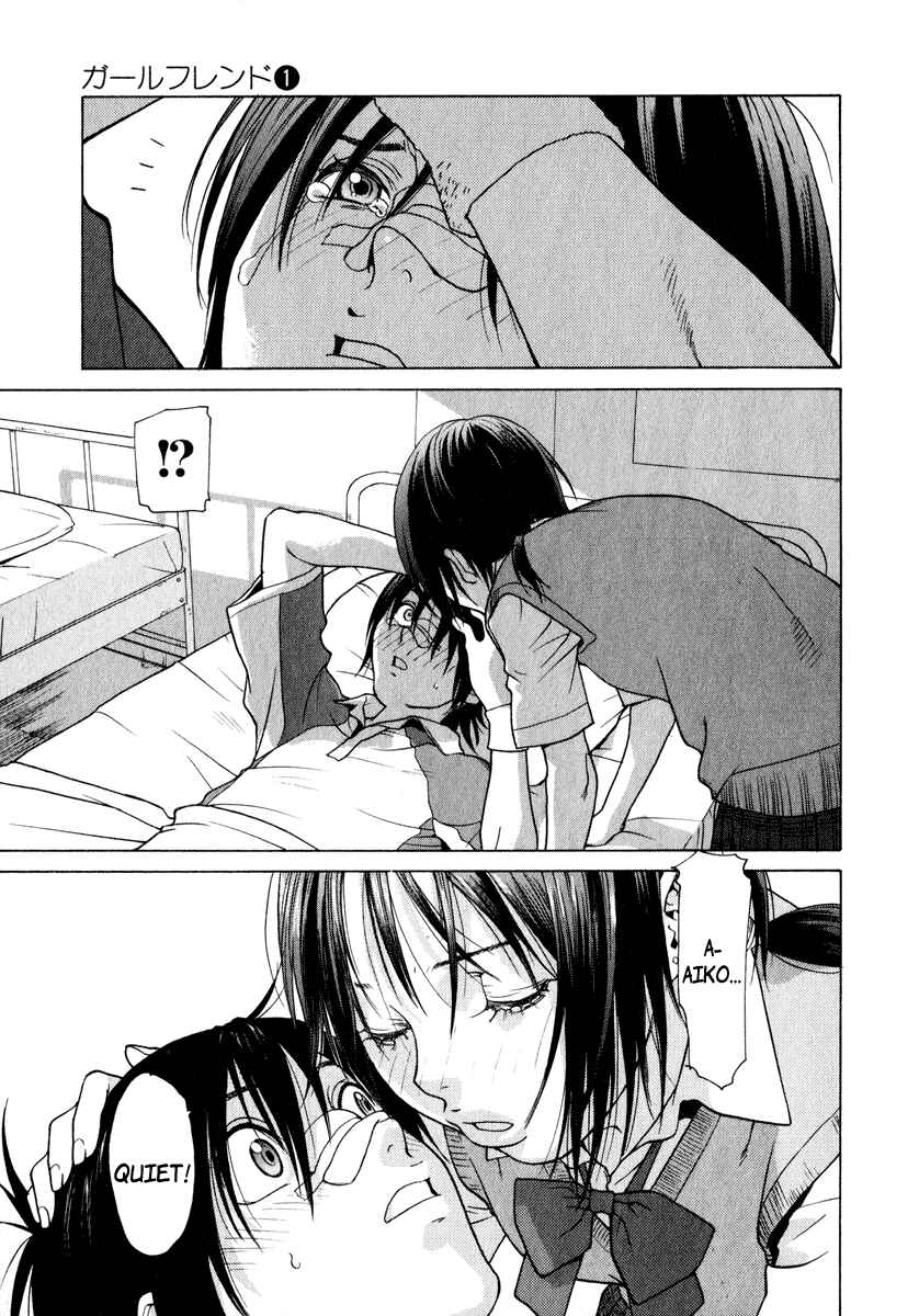 Page 19 Chapter 2 Girl Friend