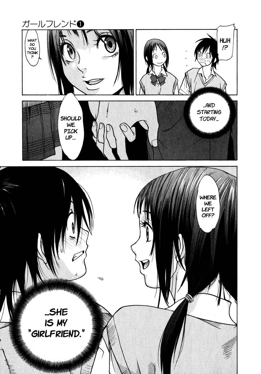 Page 33 Chapter 2 Girl Friend