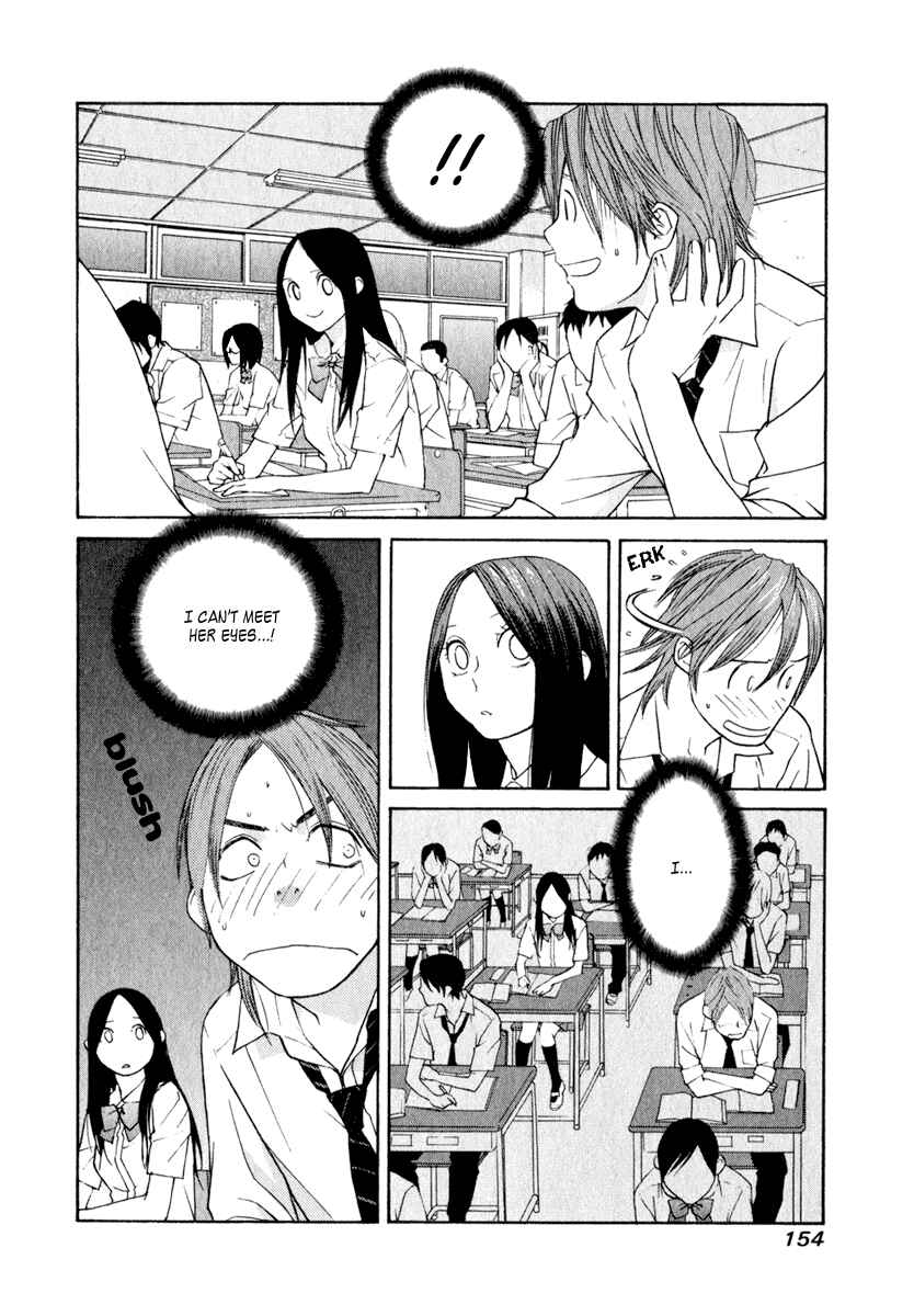 Page 13 Chapter 14 Girl Friend