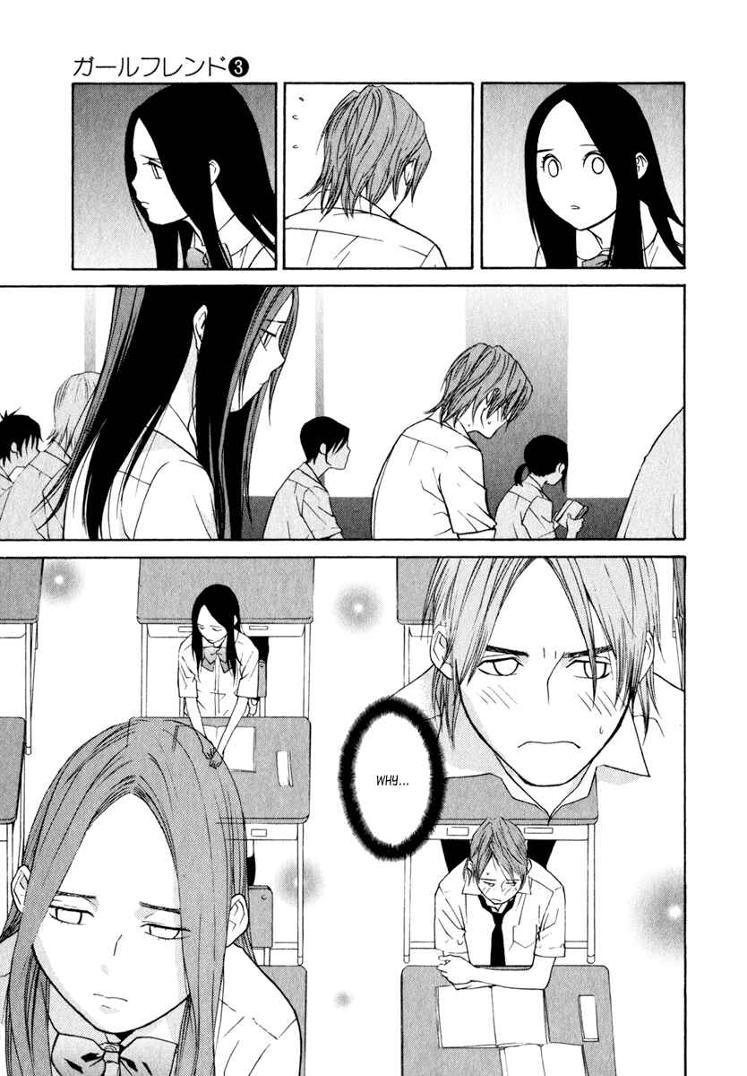 Page 14 Chapter 14 Girl Friend