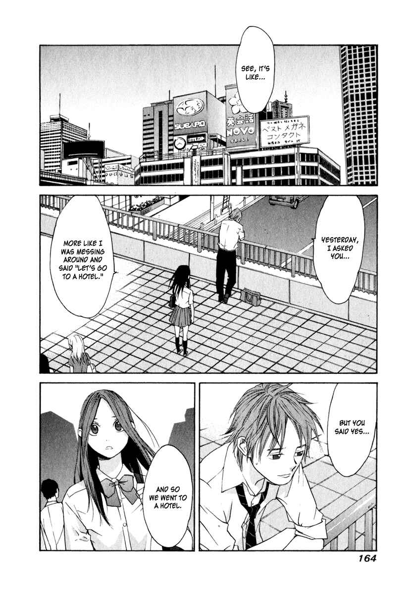 Page 23 Chapter 14 Girl Friend