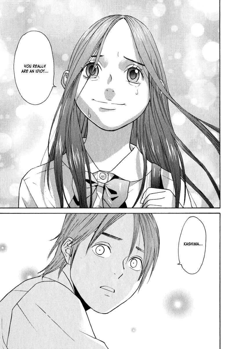 Page 26 Chapter 14 Girl Friend