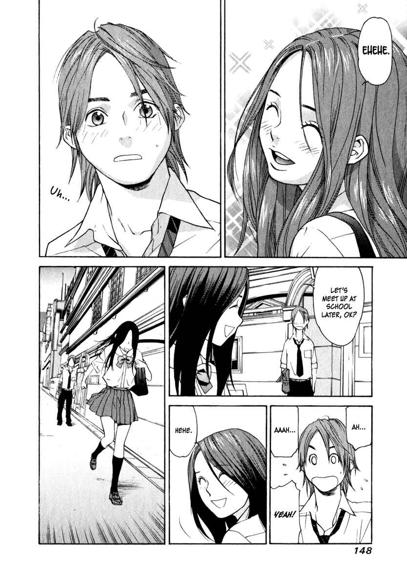 Page 7 Chapter 14 Girl Friend