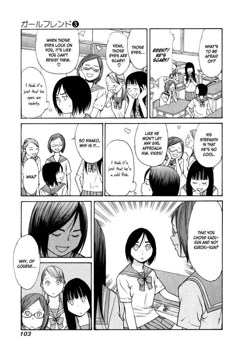 Page 12 Chapter 13 Girl Friend