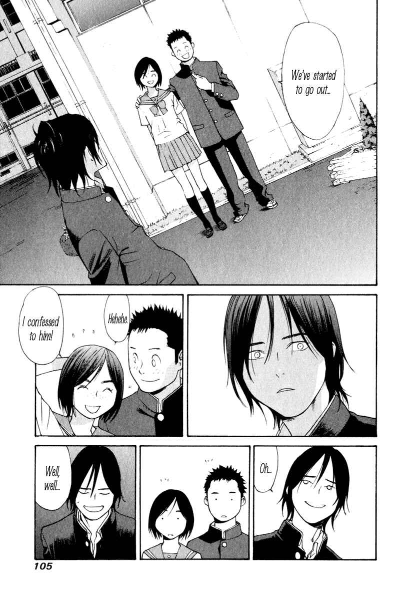 Page 14 Chapter 13 Girl Friend