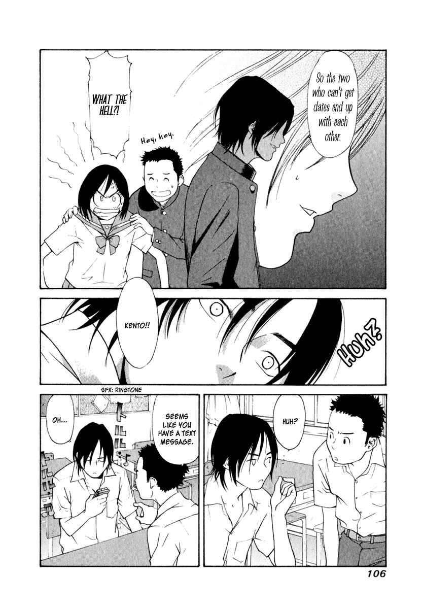 Page 15 Chapter 13 Girl Friend