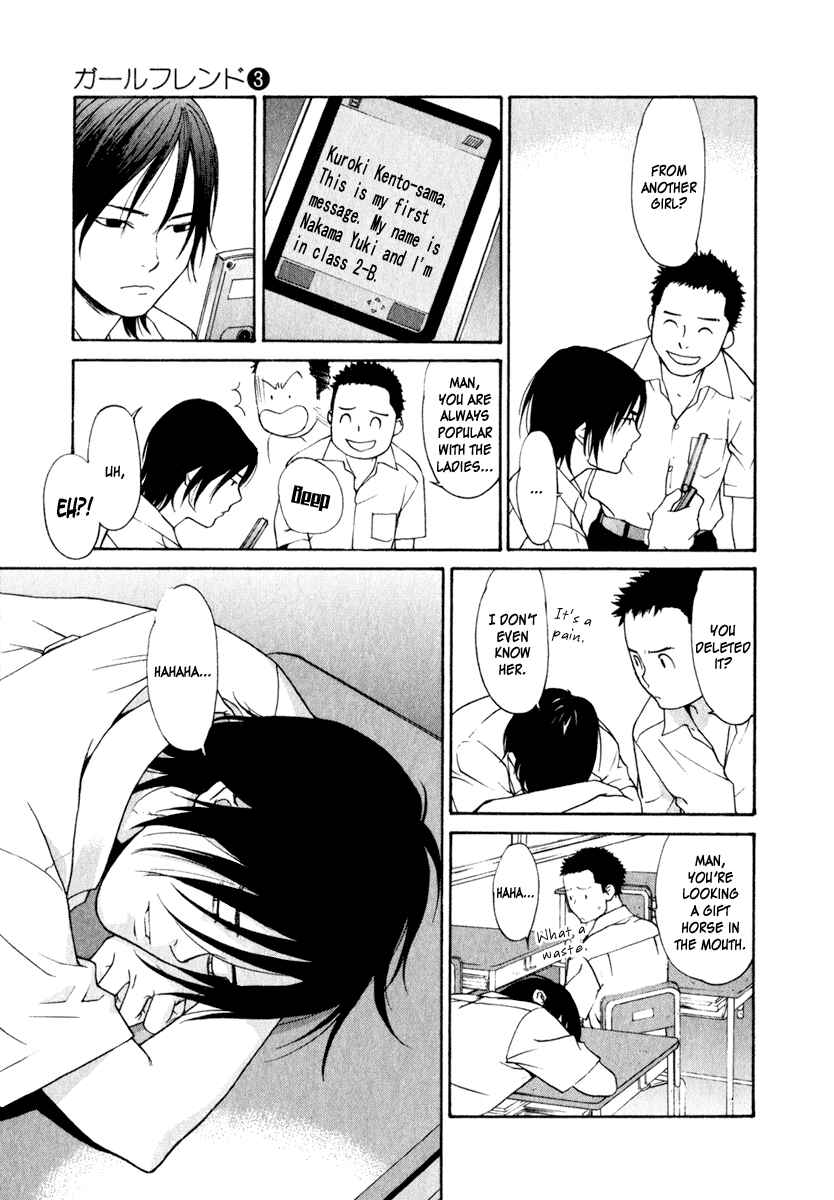 Page 16 Chapter 13 Girl Friend
