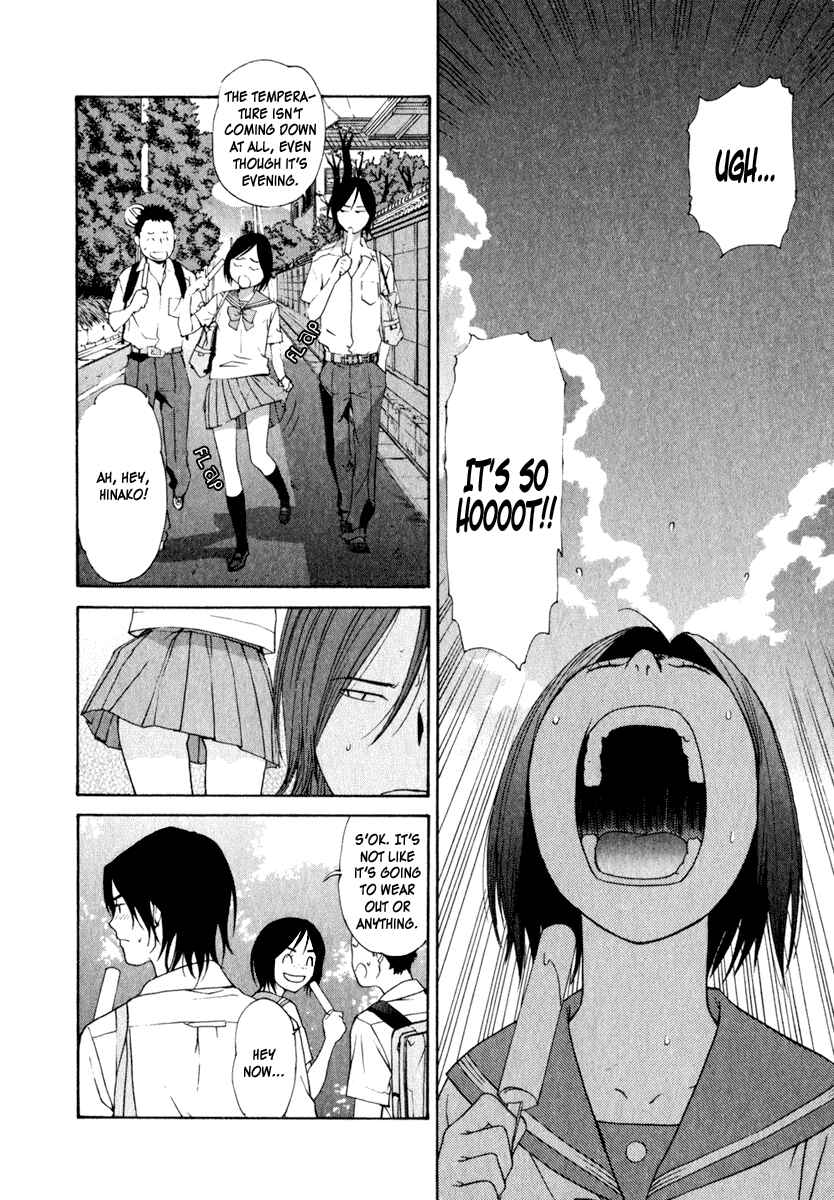Page 17 Chapter 13 Girl Friend